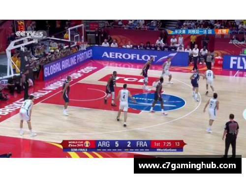 C7娱乐2019男篮世界杯：法国队荣耀夺季军，谱写篮球新篇章 - 副本 (2)