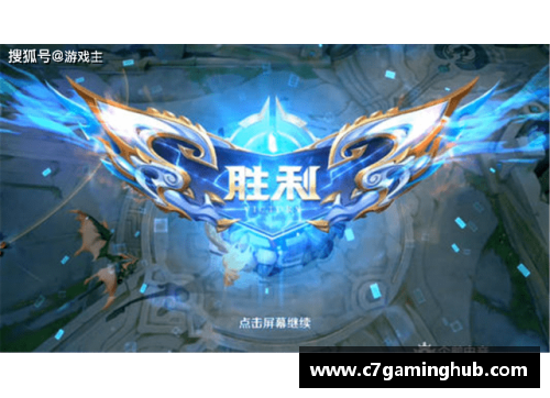 C7娱乐边路速攻天才：揭秘如何打造一个完美的边路快攻球员