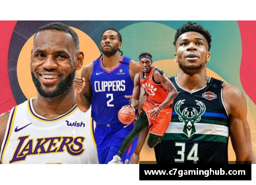 C7娱乐NBA边缘球员的未来：挑战与机遇 - 副本